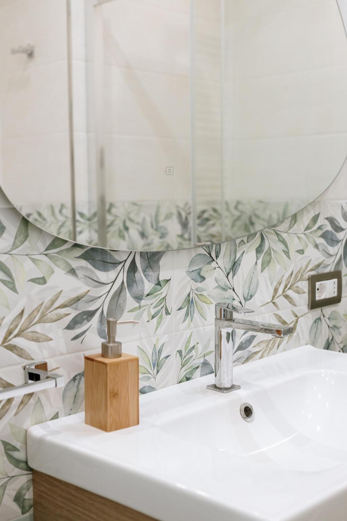 Botanic - Apartment *
